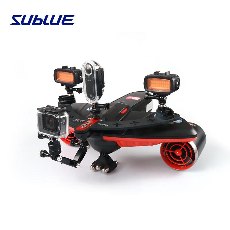 SUBLUE Navbow Underwater Thruster Photography Platform