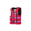 Спасательный жилет Gdr 102 Профессиональный спасательный жилет 50n