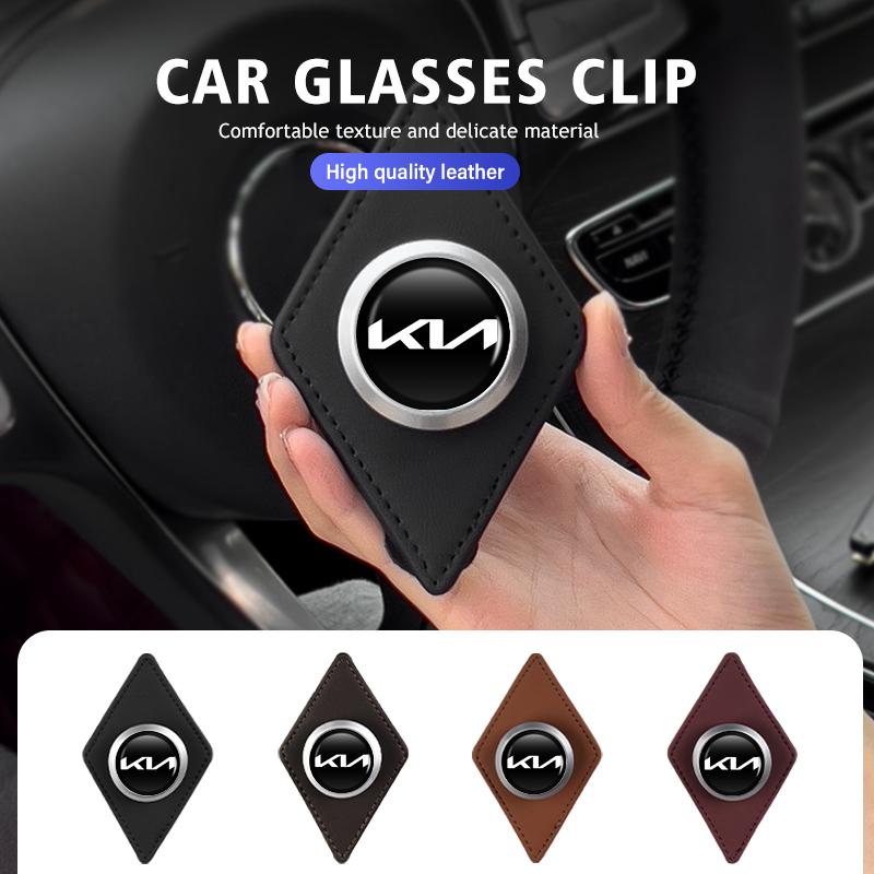 AQH1 For KIA Car Eyeglass Clip Card Ticket Holder Sun Glasses Storage Clip Accessories Rio K5 K2 Sportage Ceed Sorento Picanto