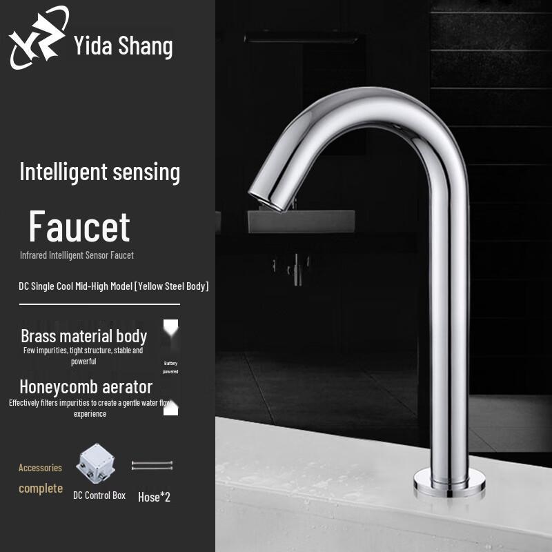 Yidashang Automatic Infrared Sensor Deck-Mounted Basin Faucet