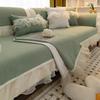 Chenille Pearl Lace Edge Sofa Cover Four Seasons Universal Couch Cushion French Retro Sofa Cover Anti Slip Solid Color Sofa Mat