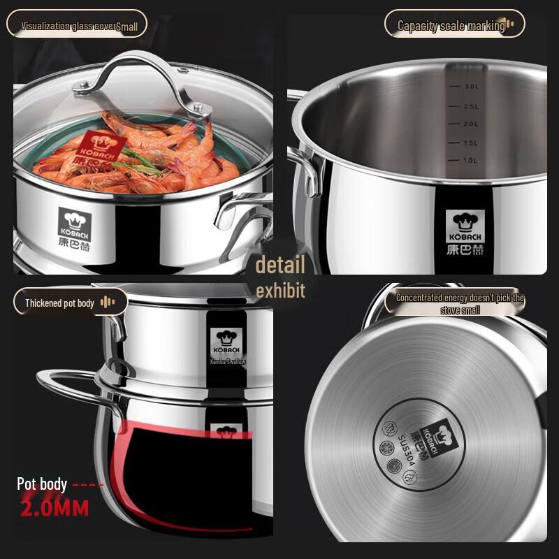 KOBACH 24cm 304 Stainless Steel 2-Layer Multi-Cooker Steamer Pot