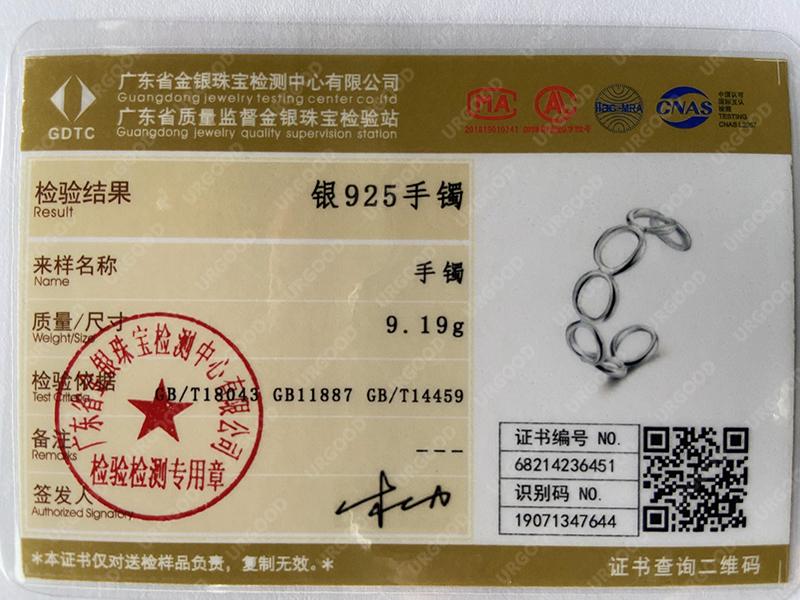 Ювелирные изделия из гладкого круглого открытого браслета из стерлингового серебра 925 пробы