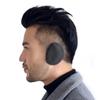 Зимние теплые флисовые грелки для ушей без ремешков, наушники для холодной погоды, наушники