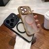 Чехол с матовым покрытием для iPhone 17 Pro Max 17 Air прозрачный для MagSafe магнитная защита объектива матовая матовая крышка