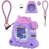 Силиконовый чехол BCWXION и крышка для диска зума для Tamagotchi Paradise, Защитная пленка для экрана и кабель в комплекте (фиолетовый)