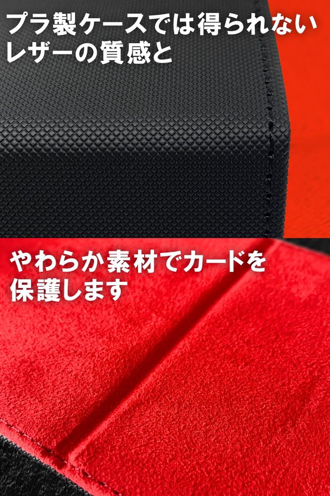 Чехол для коллекционной карты Areshika Protect Deck, кожаный чехол для магнитной колоды (черный)