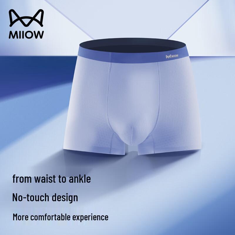 MiiOW Men's 3-Pack Honeycomb Breathable Tencel Modal Underwear