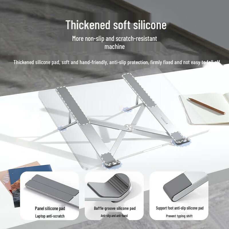 UGREEN X-Type Aluminum Alloy Foldable Laptop Stand