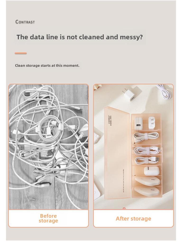 Data Cable Storage Box: Power Charger & Cable Management Solution