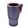 Car Cup Warmer Digital Display Intelligent Car Cooling Cup for Milk Tea Canned Drinks Bottled