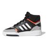 adidas Оригинальные детские полувысокие кеды для скейтбординга Originals Drop Step J Детские кеды для скейтбординга Черный Серый Белый EE8756