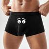 Мужские трусы-боксеры с необычным принтом — забавное нижнее белье, удобные и мягкие шорты