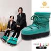 Travel Boots Warm, Thickened, Non-slip and Heightened Snow Boots Parent-child Moon Boots One-pedal Retail