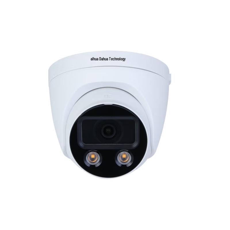 Dahua 4MP Full-Color Network Dome Camera CN plug (adapter included)