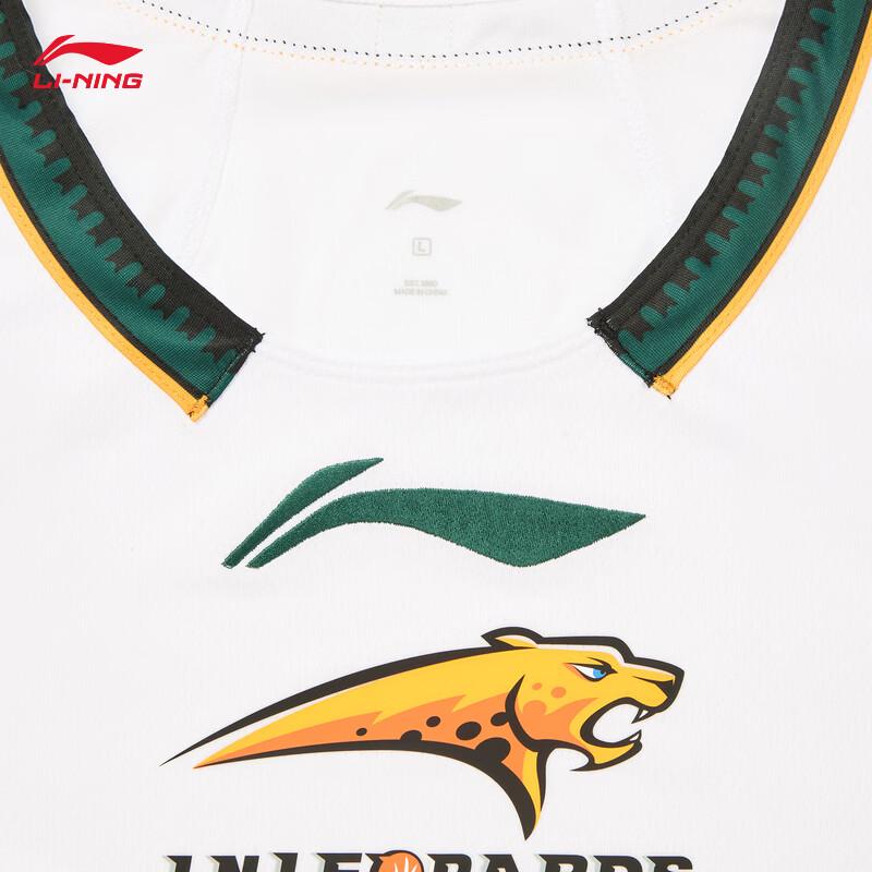 Li-Ning Мужская баскетбольная майка CBA Liaoning Sansheng Fan Edition