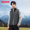 YAYA Unisex Slim Fit Down Vest