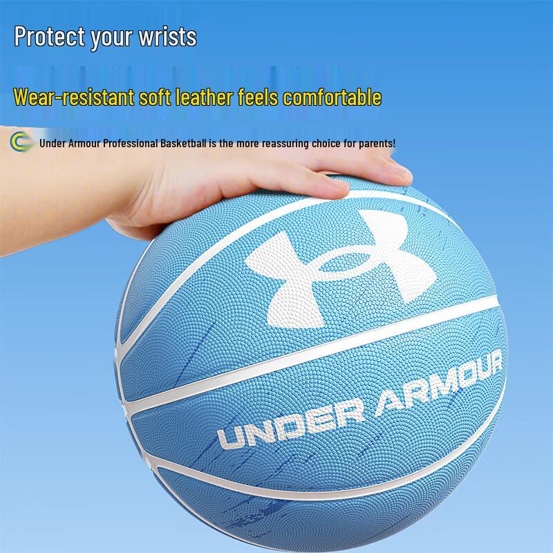 Under Armour Баскетбольный мяч для подростков, размер 5