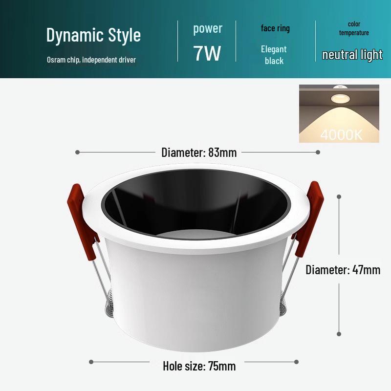 Ultra-Thin Anti-Glare Deep Cup Recessed Downlight for Living Room Ceiling