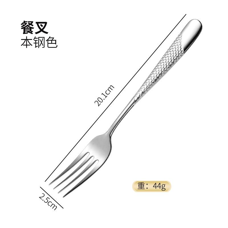 New 304 Stainless Steel Knife, Fork and Spoon Household Western Tableware Set Restaurant Steak Knife and Fork Thickened Stainless Steel Spoon