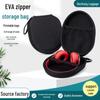 Универсальный футляр для хранения Bluetooth-гарнитуры EVA — большой, портативный, устойчивый к падениям и давлению