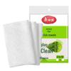 Кухонные салфетки из бамбукового волокна Meiliya (3-Pack)