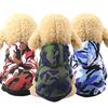 Camouflage Pet Dog Hooded Coat Jacket Winter Warm Pets Clothes Sweatshirt Puppy Cat Clothing Outfit