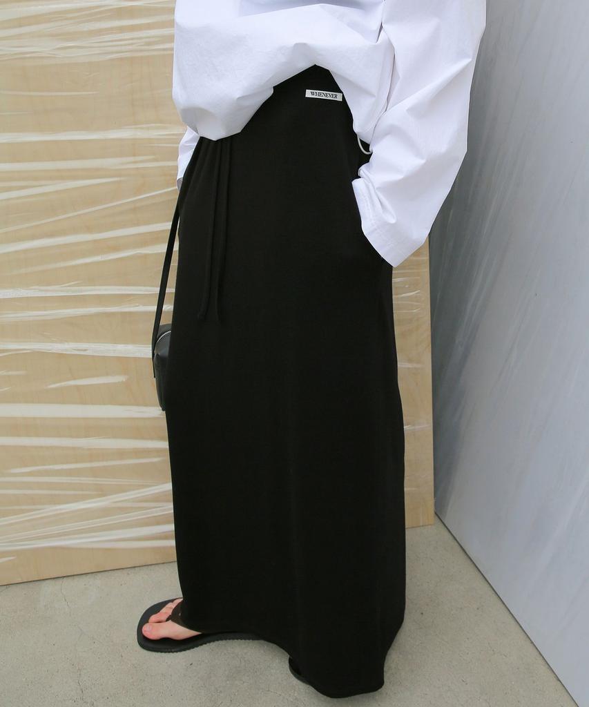 Leuba Jersey Straight Maxi Skirt - Black