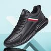 New Men Height Increasing Shoes 8cm Casual Shoes White Sports Shoes Men Invisible Leather Shoes Inner Height 6cm Elevator Shoes