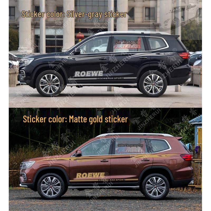 Пользовательские автомобильные наклейки для SAIC Roewe RX8/RX5MAX - Персонализированные полосы и наклейки на кузов