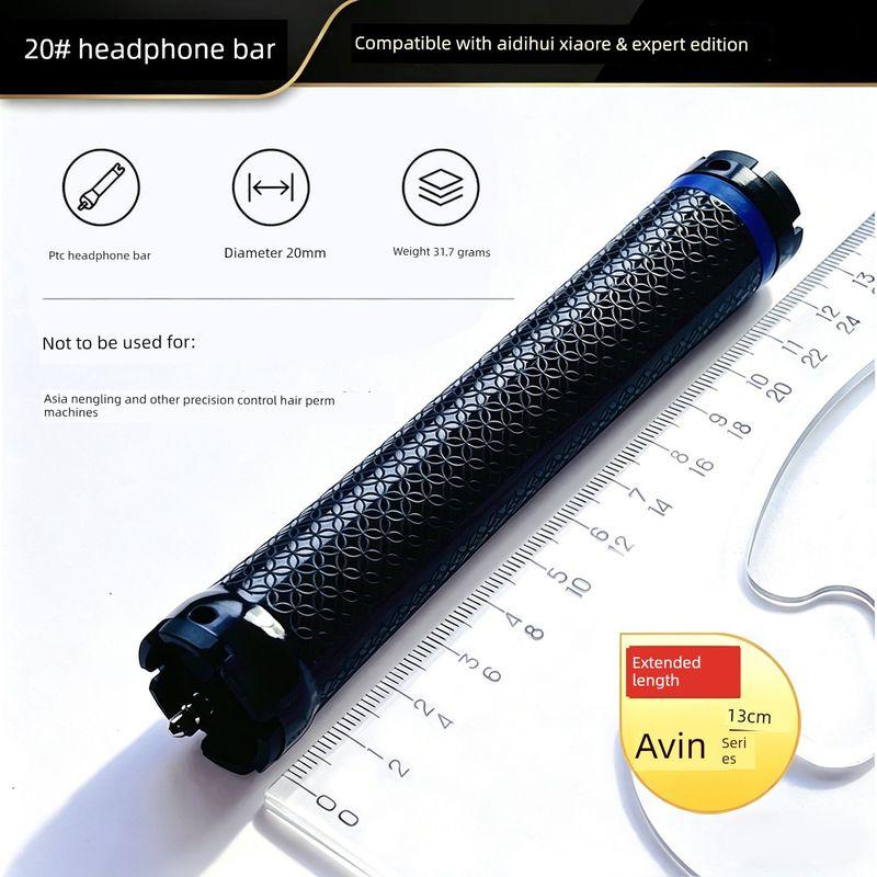Ultra-Light Single-Hole Digital Hair Perm Rod 24V, Dedicated Earphone Plug for Aidi Hairdressing Perm Machine, Aiven Hot Perm Rod