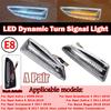 Для Opel Vauxhall Astra JK Crossland X Grandland Insignia B Zafira C светодиодный динамический указатель поворота, боковой габаритный фонарь, мигалка