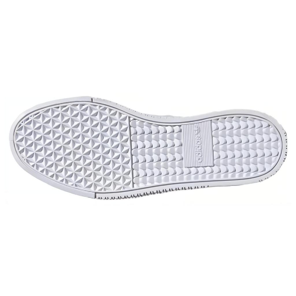 adidas Sambarose 'White' Женские FV7417