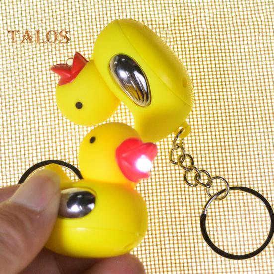 Электрошокер Утка брелок новинка розыгрыш гаджет игрушка маленький электрический сенсорный брелок для любителей шуток веселый трюк подарок