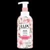 LUX Plant Essence Cherry Blossom Scented Shower Gel Set