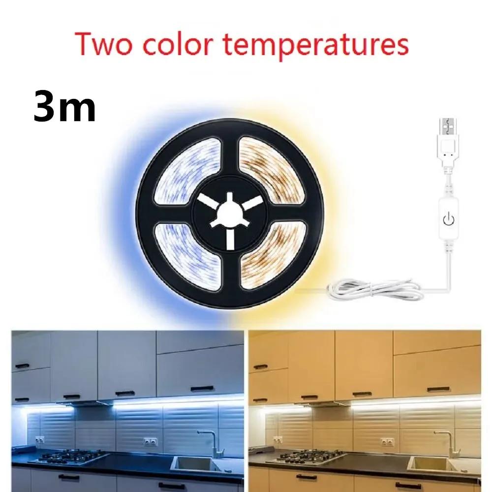 USB LED Strip Light Touch Sensing Flexible Ribbon Tape SMD2835 DIY TV Backlight Mirror Dimmer For Wardrobe Cabinet Decor
