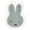 Marimo Craft Miffy Sagara W5 X X Badge, Gray, H6.8 D1cm, DBM-2011