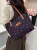 Trendy Women's Versatile Large-Capacity Print Tote Bag
