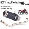 Мотоцикл NC700S/NC750S/750X Нержавеющая сталь Передняя и задняя части (2012-2020)