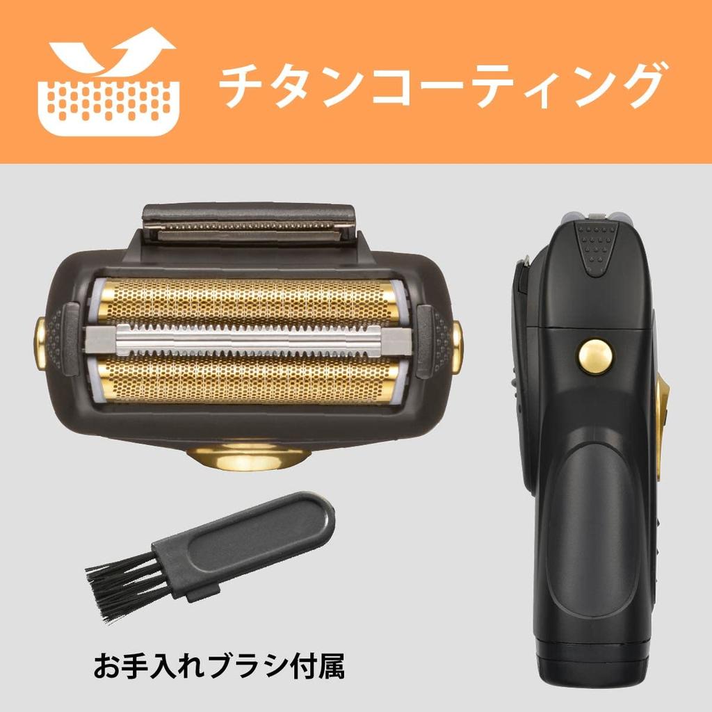 Ohm Denki Electric Washable Compact 3 Electric Battery Gel Soap Titanium Coating OHM Мужская бритва, Бритва, Лезвия, Бритва, Управляемая, Бритье, Бритье,