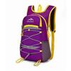 20-35L Trail Running Backpack Lightweight Mountaineering Backpack  Cycling Sports Equipment