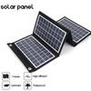 20 Вт/15 Вт/10 Вт складная солнечная панель портативное зарядное устройство с двумя USB 5 В для кемпинга на открытом воздухе солнечные батареи зарядка электрических аксессуаров
