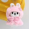 New Cute Sakura Themed Toy Set With Cloak Shawl Dress Up Figure Bag Keychain Decorative Kawaii Plushie Doll Supplies Gift