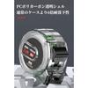 MsiDtsoy Fluorescent Tape Measure, Dimmable Scale, Waterproof, High-Precision, Easy-to-Read Graduations, Wear-Resistant, Drop-Resistant, for DIY, Indu