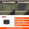 For Benz G-Class W463 G500 G55 2004-2012 Real Carbon Fiber Sticker Navigation shift lift panel Car ide decorative Accessories