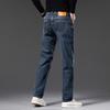 Мужские эластичные джинсы DK свободного прямого кроя
