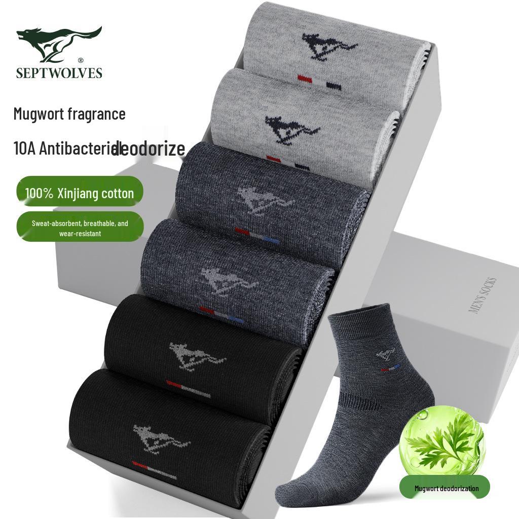 Мужские носки Septwolves из чистого хлопка средней длины — дышащие, впитывающие пот повседневные и деловые носки, набор в коробке