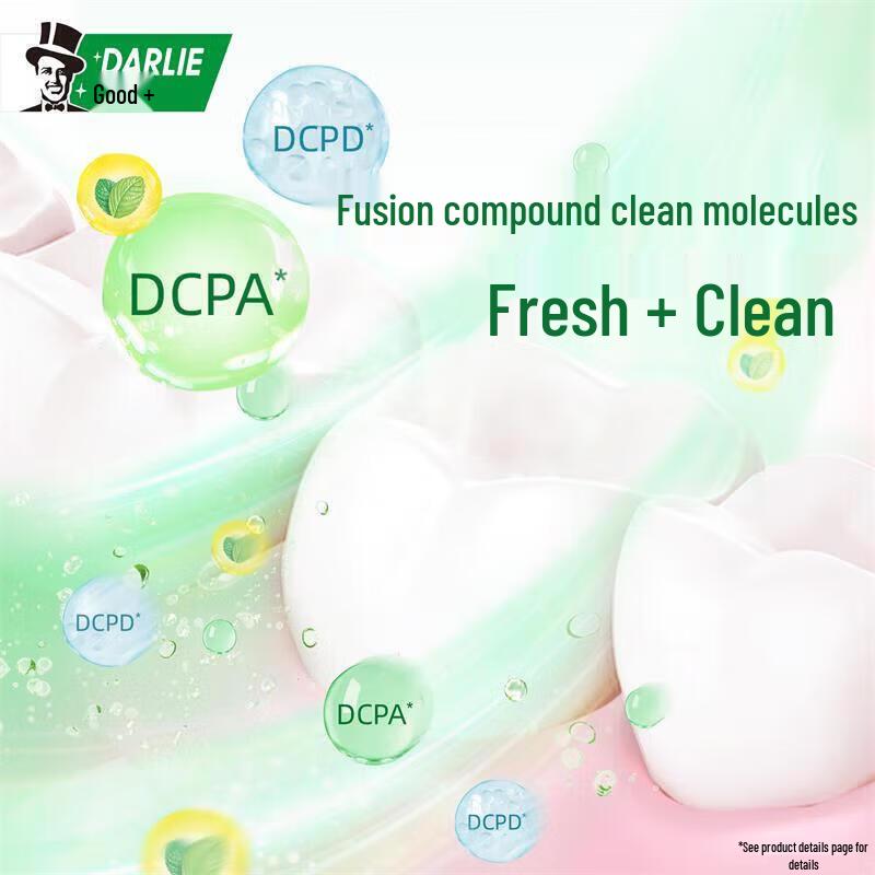 DARLIE Double Action Double Mint Toothpaste 225g x 2 Pack