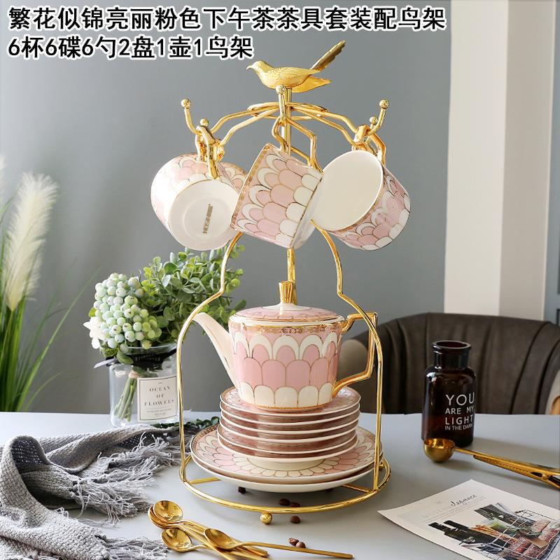 British Style Ceramic Cup Coffee Cup Set Afternoon Tea Tea Set Creative Cup Household With Saucer Spoon Holder