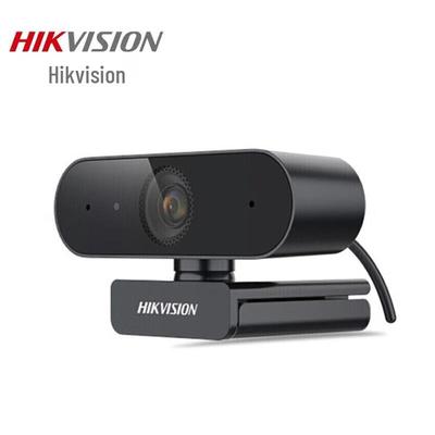 Веб-камера Hikvision DS-E12a 1080p с автофокусом, USB, со встроенным микрофоном